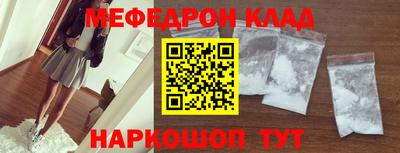кокс Ижевск