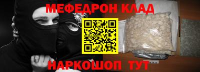 кокс Ижевск