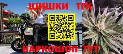 кокс Ижевск