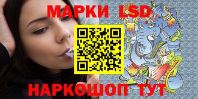 кокс Ижевск
