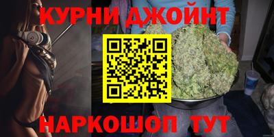 spice Иваново