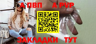 кокс Ижевск