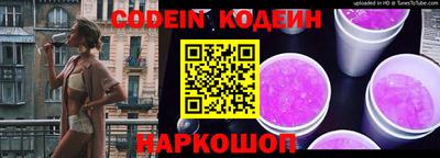 spice Иваново