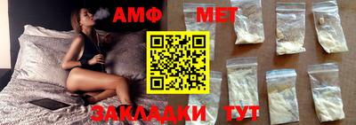 кокс Ижевск
