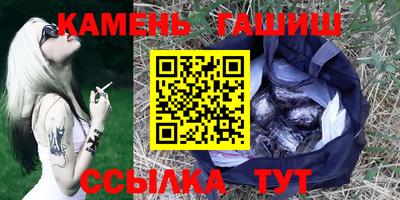 кокс Ижевск