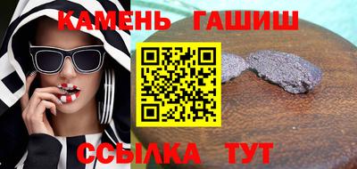 кокс Ижевск