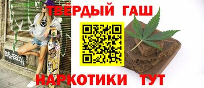 кокс Ижевск