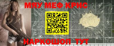 кокс Ижевск